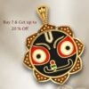 Jagannath Shree Jagannath Pendant