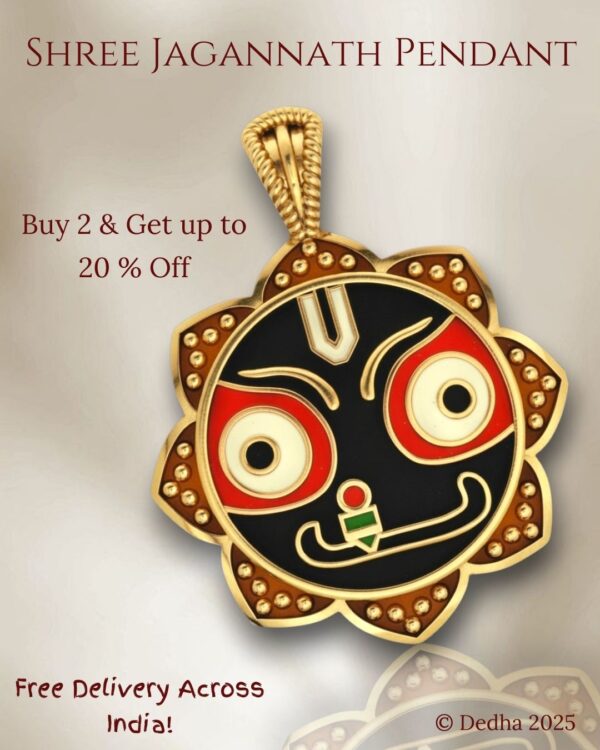 Jagannath Shree Jagannath Pendant