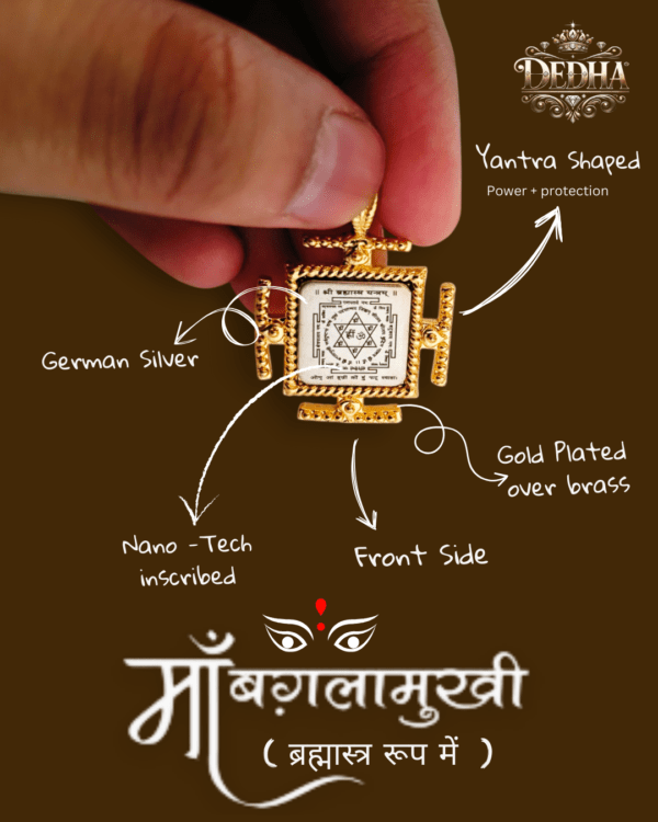 Brahmastra Yantram