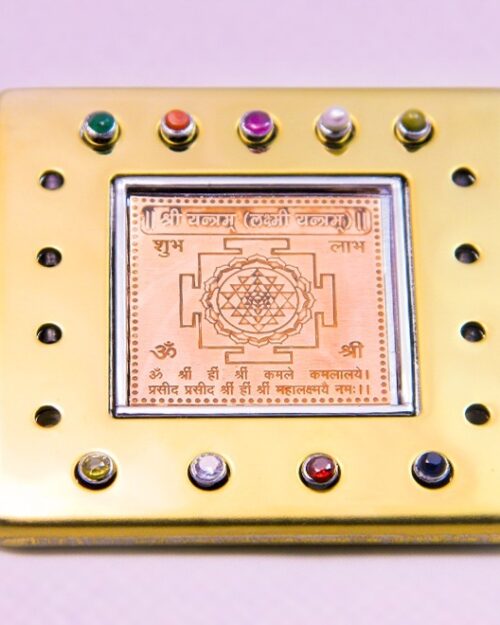 Divine Shri Yantra