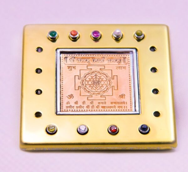 Divine Shri Yantra