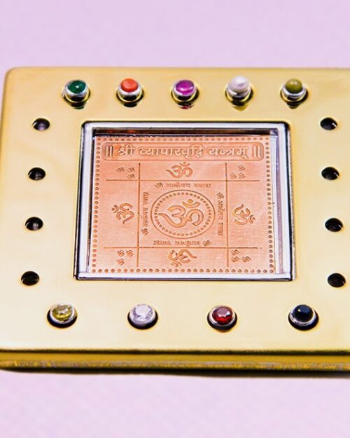 Prosperity Path Vyaapar Vridhi Yantra