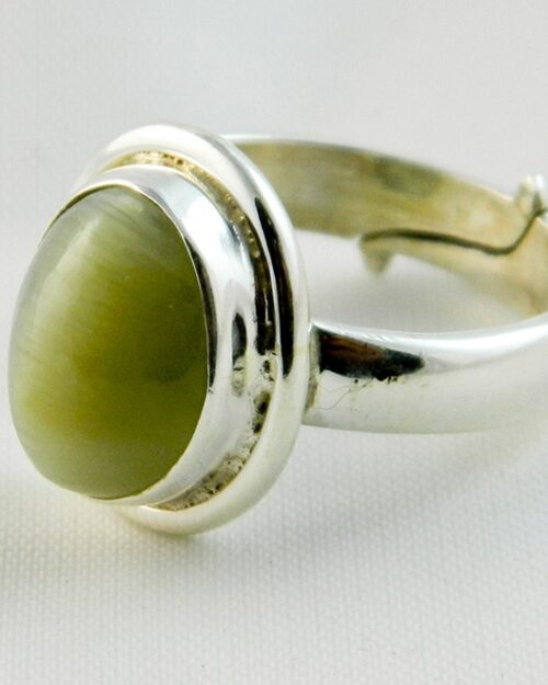 Cat's Eye Ring