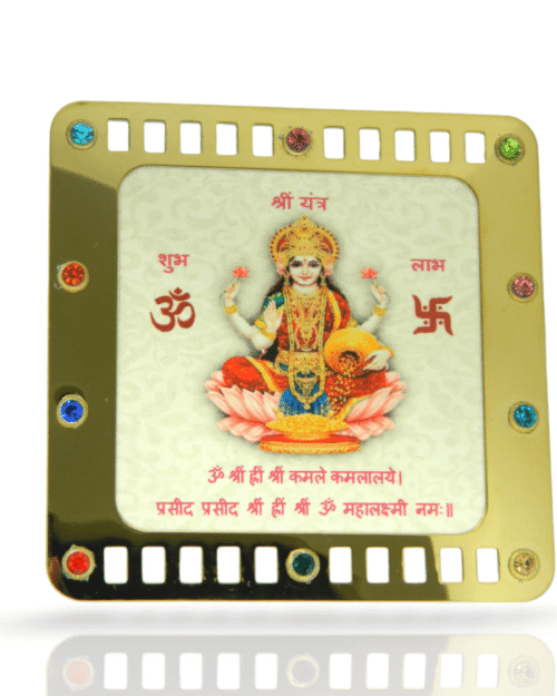 Shree Yantra