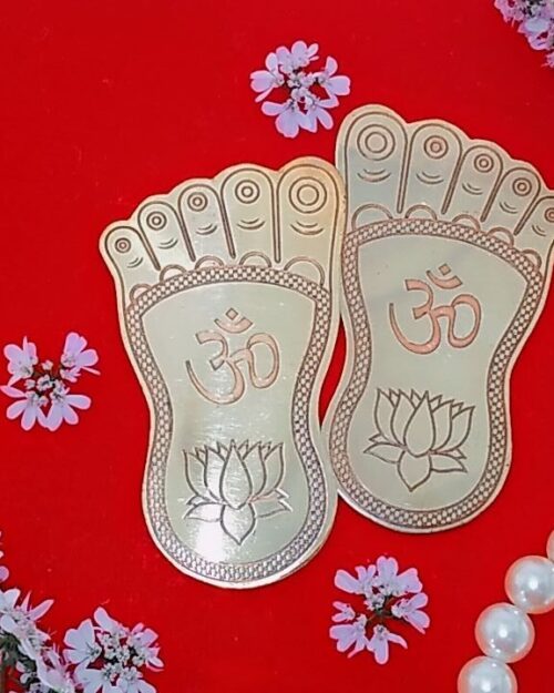 Shri Hanuman Charan Paduka