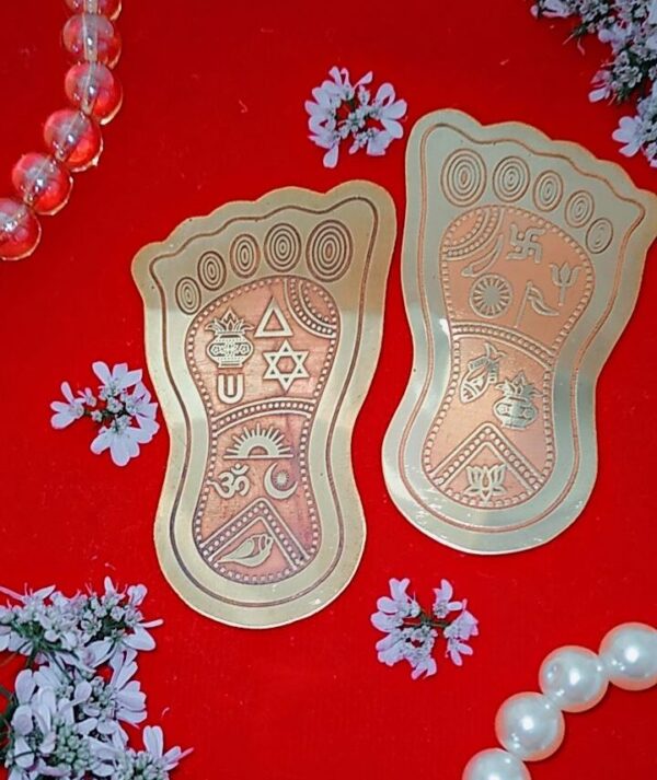 Vishnu Charan Paduka