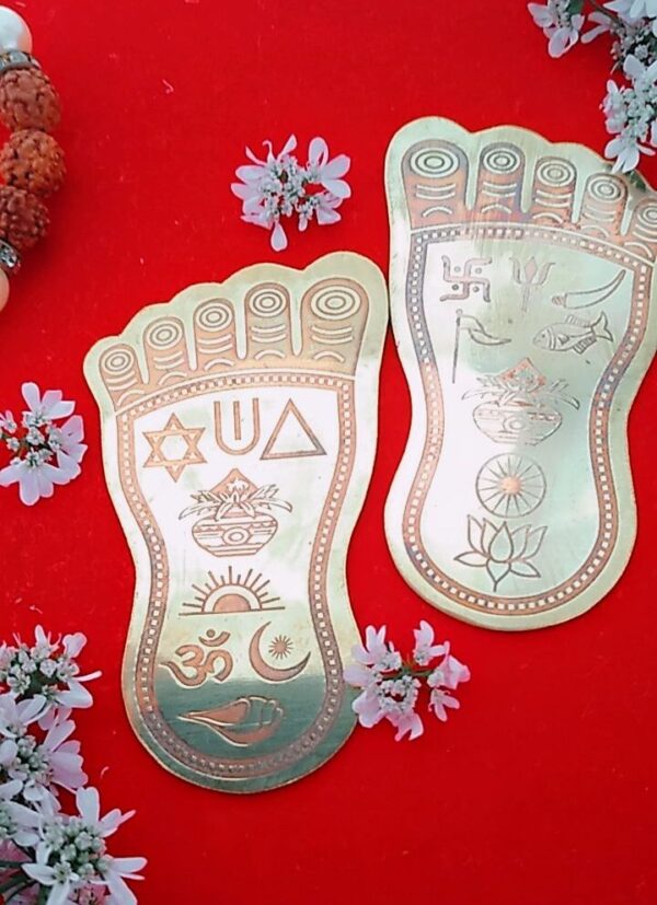 Ram Charan Paduka