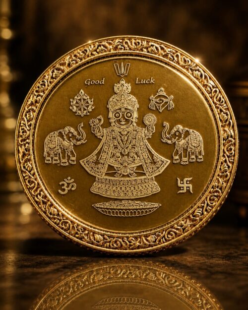 Lakshmi Jagannath Coin