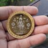 Jagannath Coin