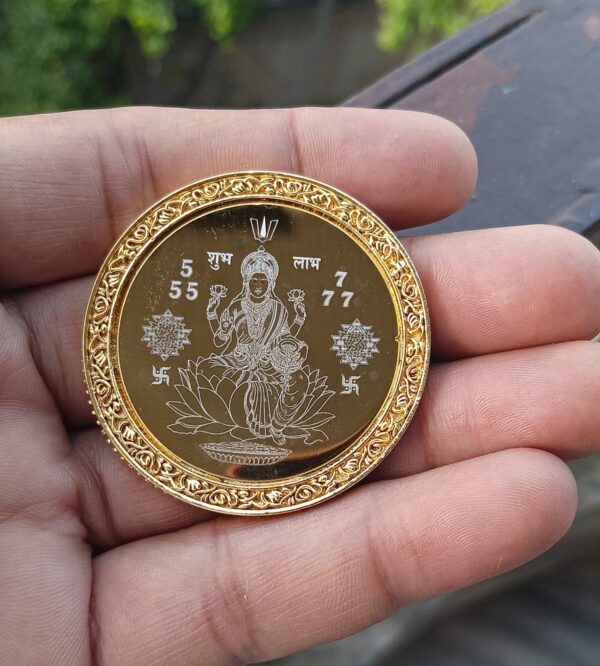 Jagannath Coin