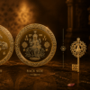 Lakshmi Jagannath Coin